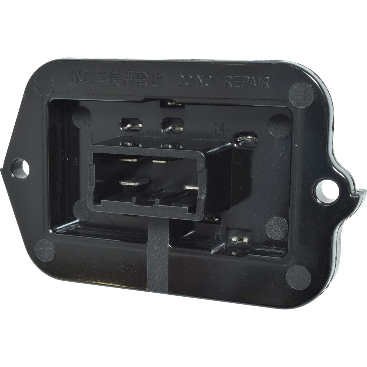Universal Air Cond SW9963C