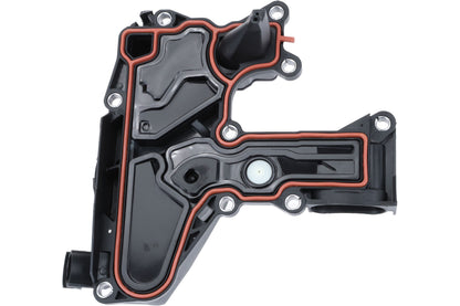 URO Engine Oil Separator 06H103495AH