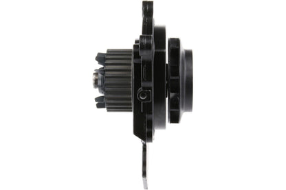 URO Engine Water Pump 06H121026BA