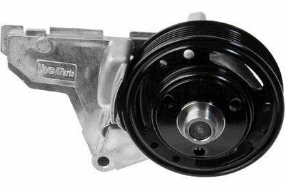 URO Engine Cooling Fan Clutch 078121235G