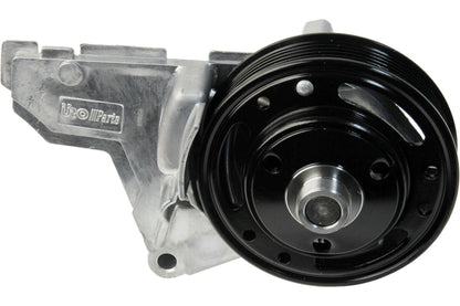 URO Engine Cooling Fan Clutch 078121235G