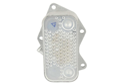 URO Engine Oil Cooler 07K117021C