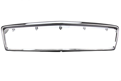 URO Grille Shell 1078880215