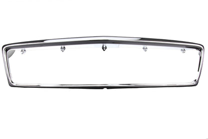 URO Grille Shell 1078880215