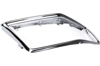 URO Grille Shell 1078880215