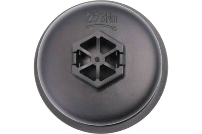 URO Engine Oil Filter Cover 11427557011