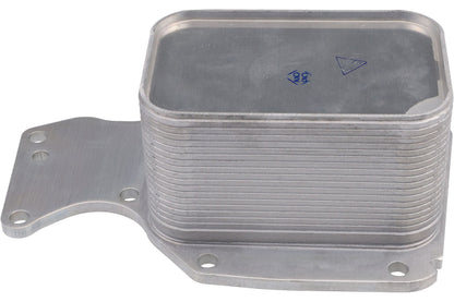 URO Engine Oil Cooler 11428585624 image 5
