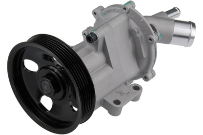 URO Engine Water Pump 11517513062