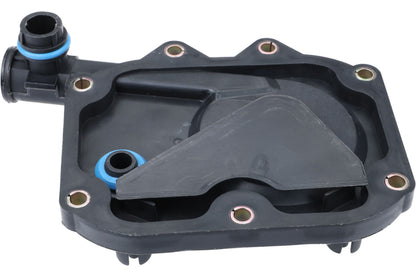 URO Engine Intake Manifold Cover 11617501562