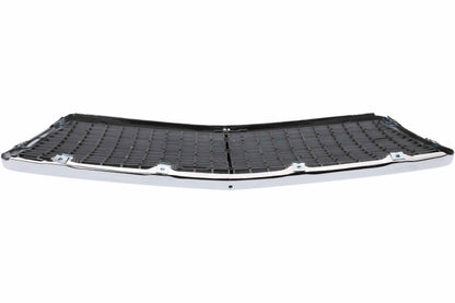 URO Grille