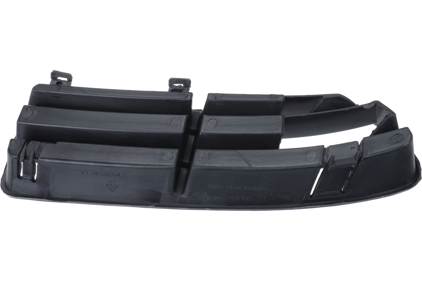 URO Bumper Cover Grille