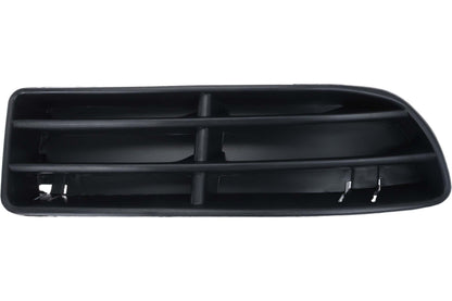 URO Bumper Cover Grille