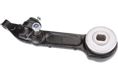 URO Suspension Control Arm 2203309007
