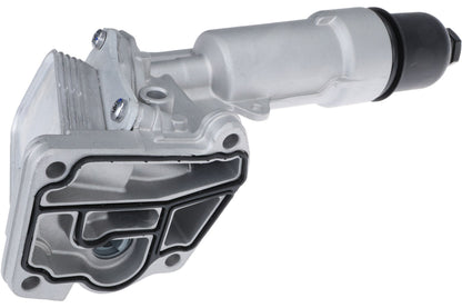 URO Engine Oil Filter Housing 2711800710 image 3