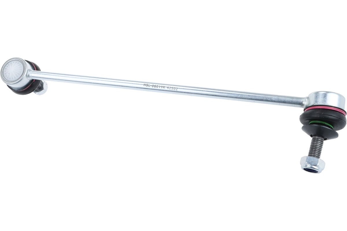 URO Suspension Stabilizer Bar Link 31306781548
