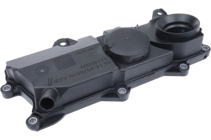 URO 32140004 image 2