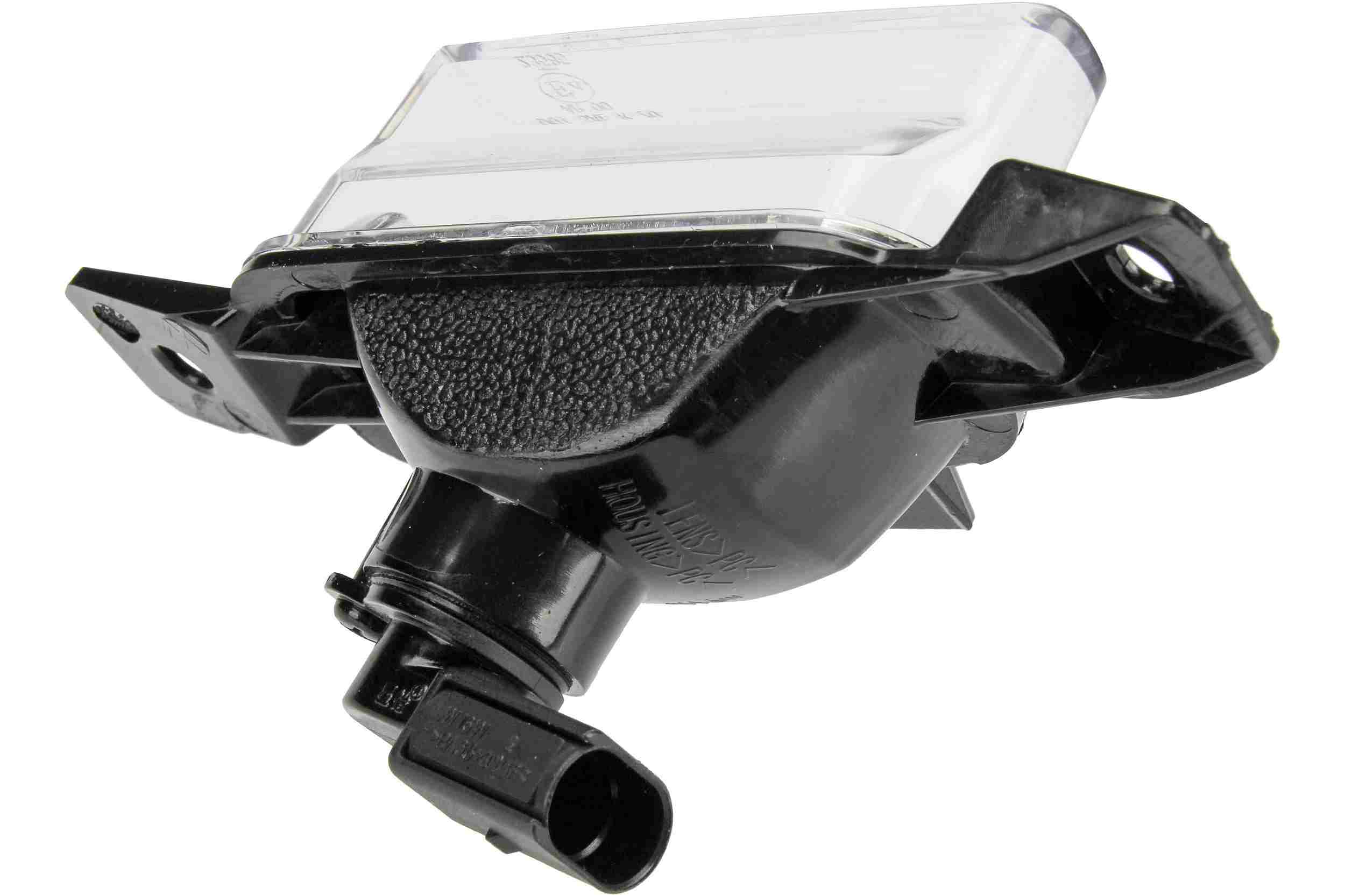 URO Back Up Light Assembly  top view frsport 5N0941071