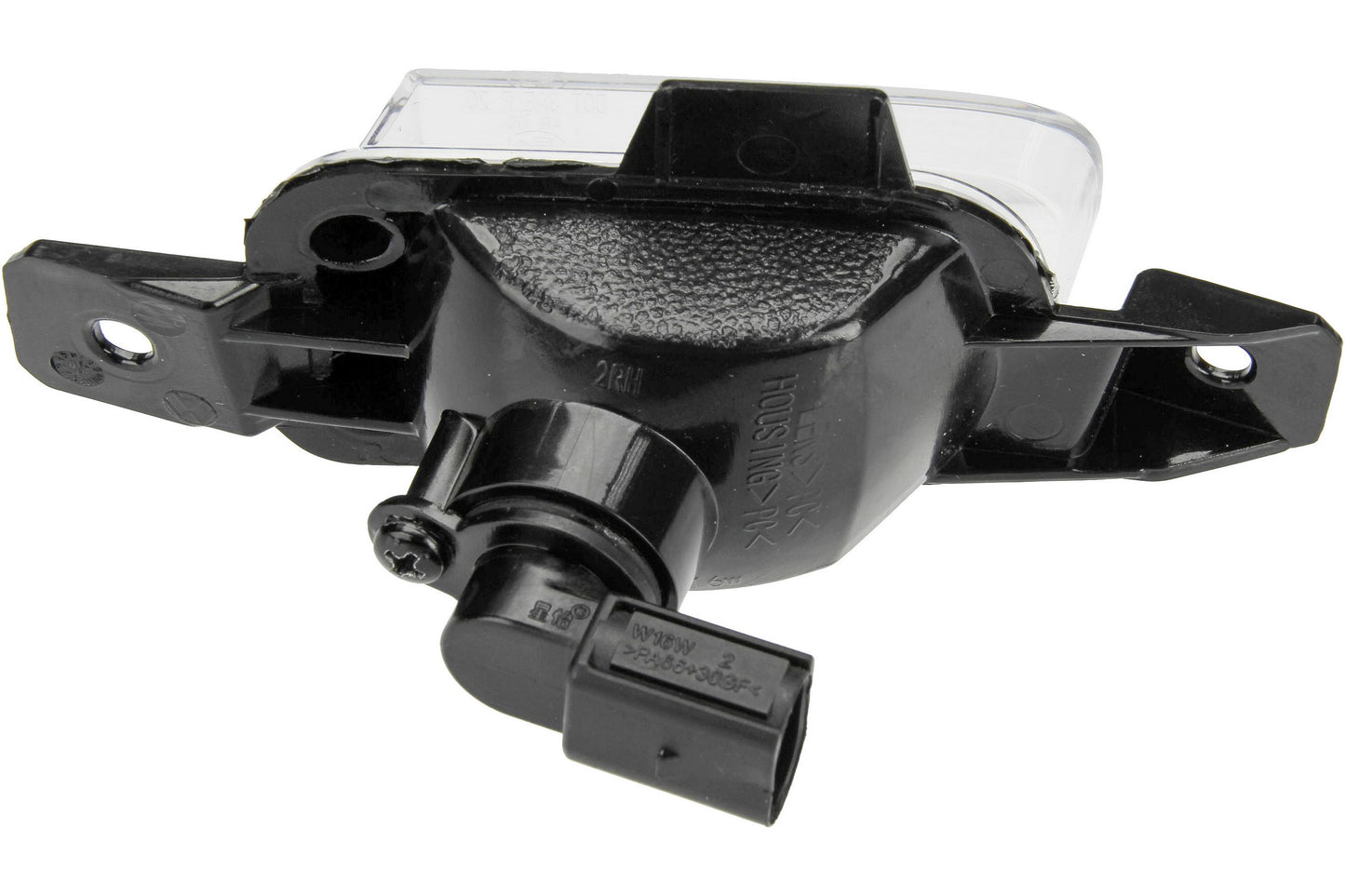 URO Back Up Light Assembly 5N0941072