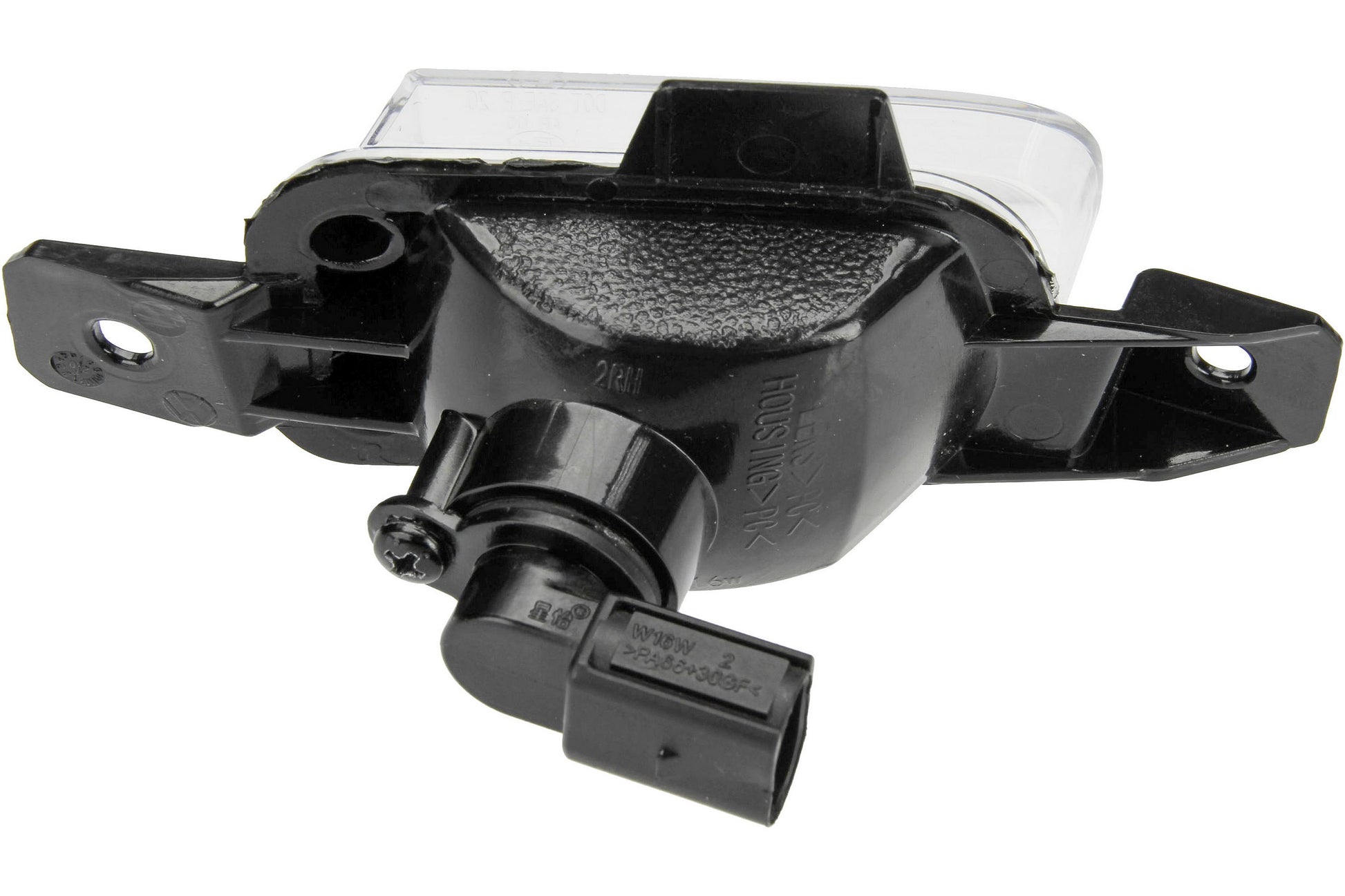 URO Back Up Light Assembly 5N0941072