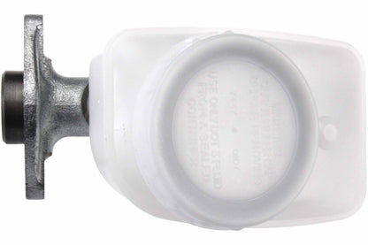 URO Brake Master Cylinder 64068822