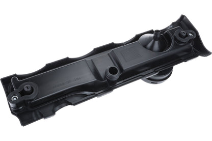 URO 94810723603 image 3