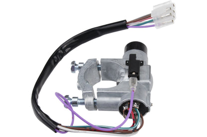URO Ignition Lock Cylinder BHM7144