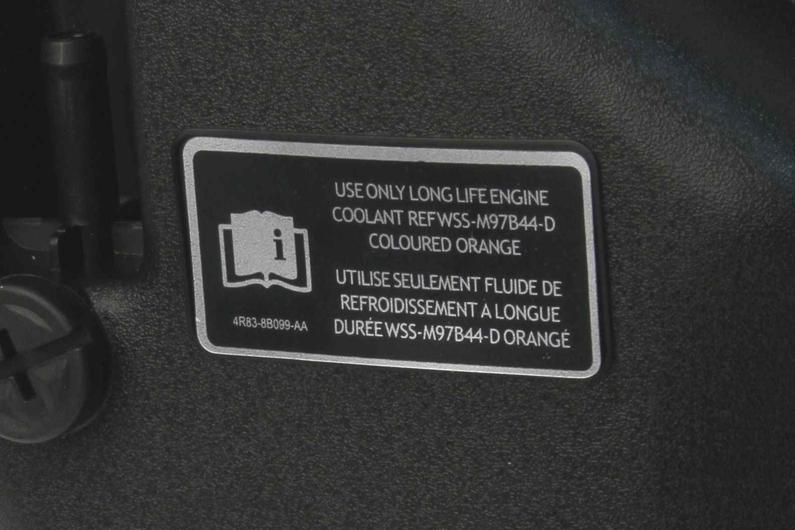 URO Engine Coolant Recovery Tank