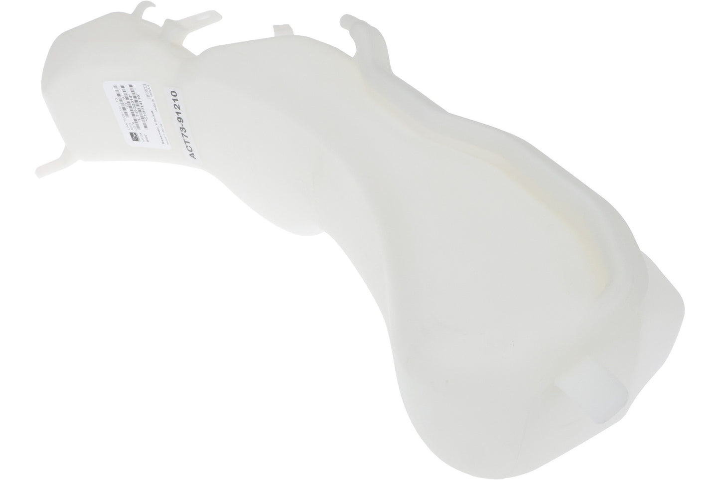 URO Engine Coolant Reservoir CY0718793 image 3