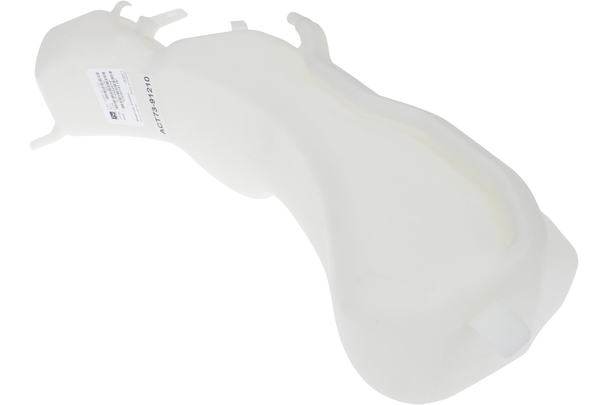 URO Engine Coolant Reservoir CY0718793 image 3