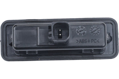 URO Liftgate Release Switch HY0822987 image 3