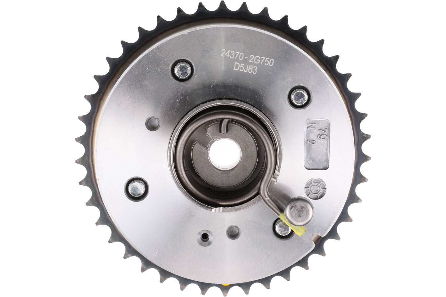 URO HY1421812 image 2