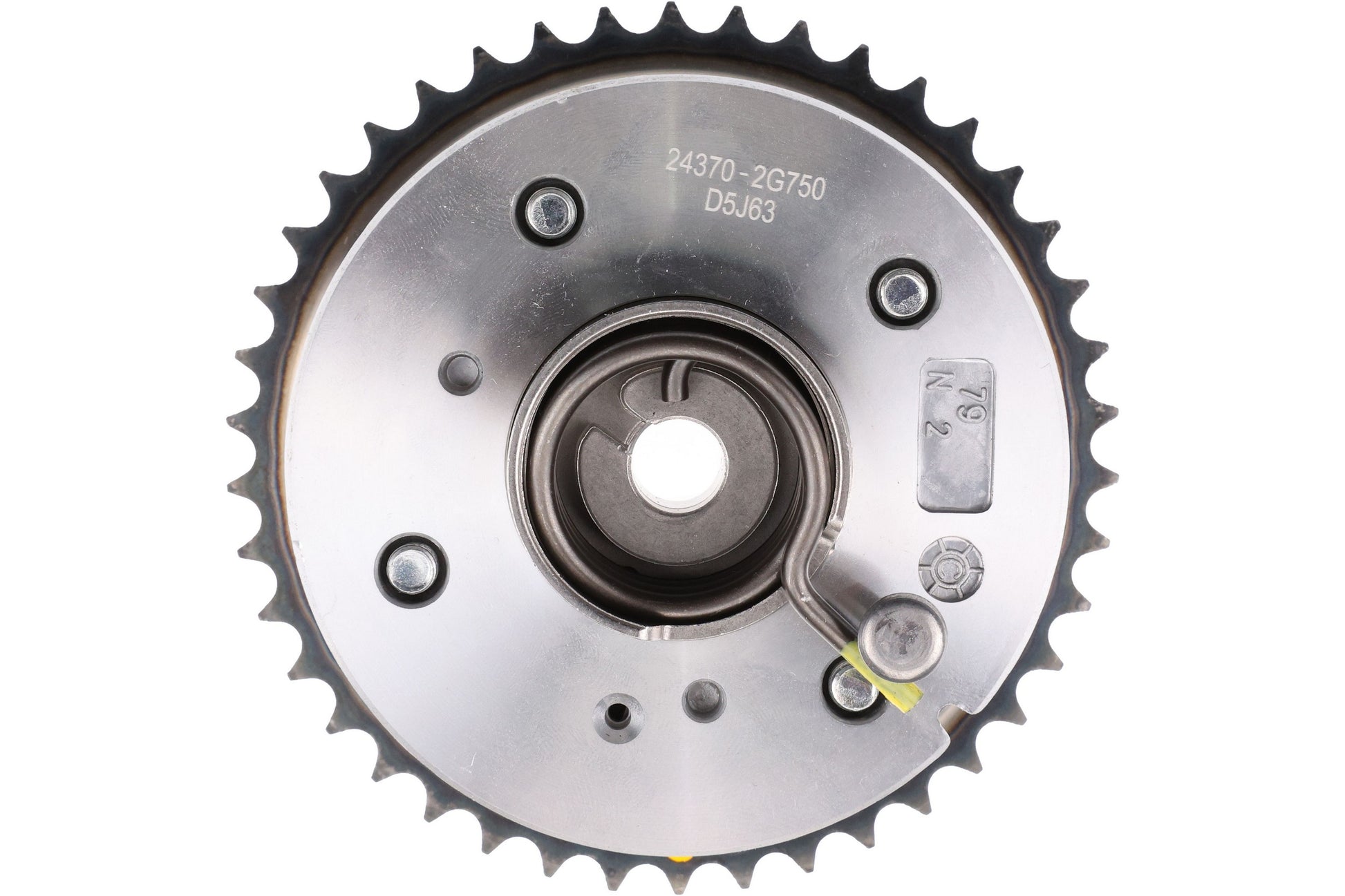 URO HY1421812 image 2