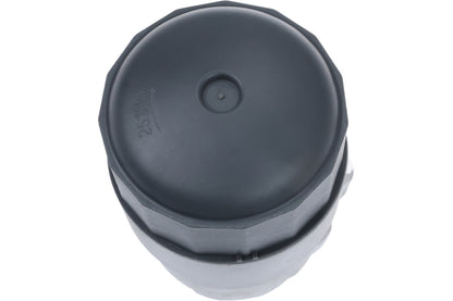 URO Engine Oil Filter Housing LR010722 image 2