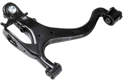 URO Suspension Control Arm LR028245