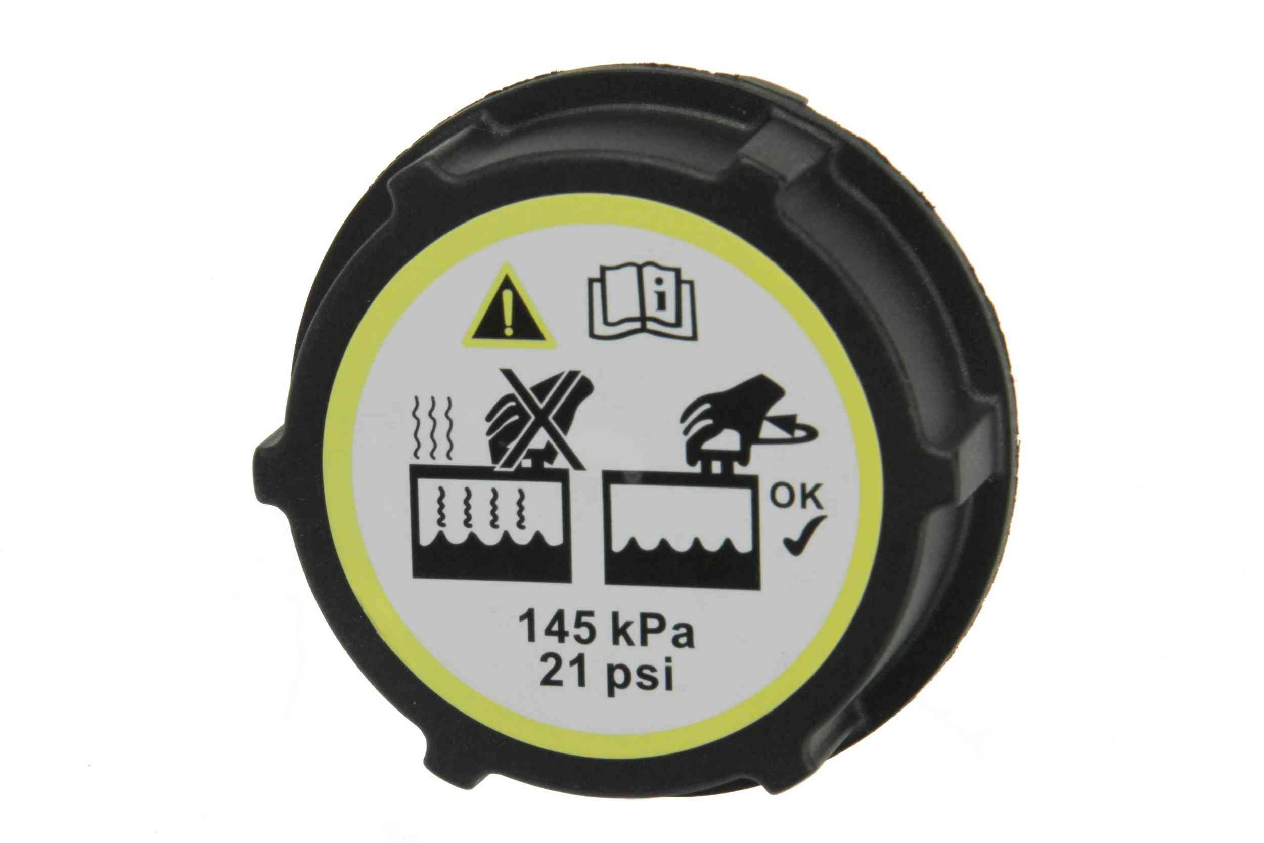 URO Engine Coolant Reservoir LR060349