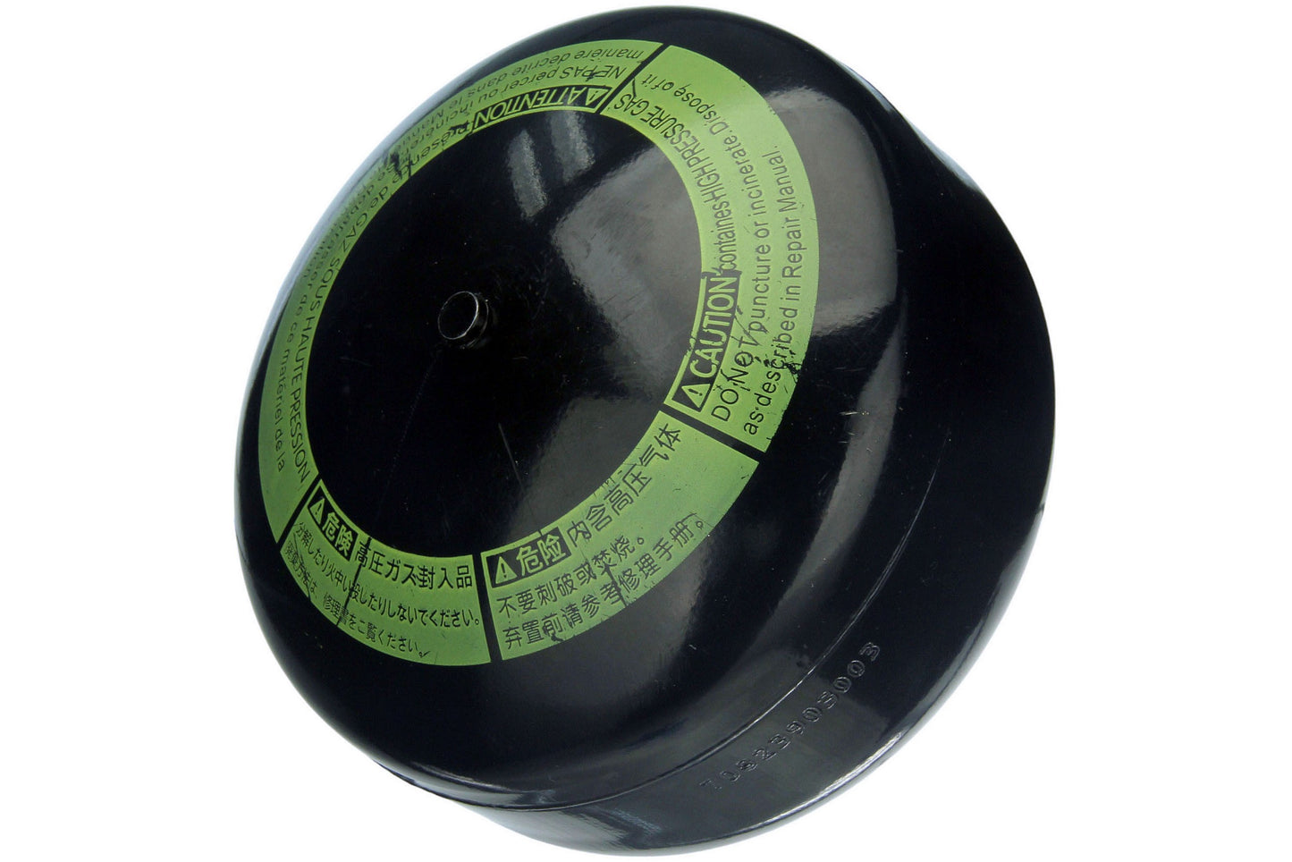 URO Suspension Self-Leveling Unit Accumulator TY1119274 main image