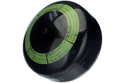 URO Suspension Self-Leveling Unit Accumulator TY1119274 main image