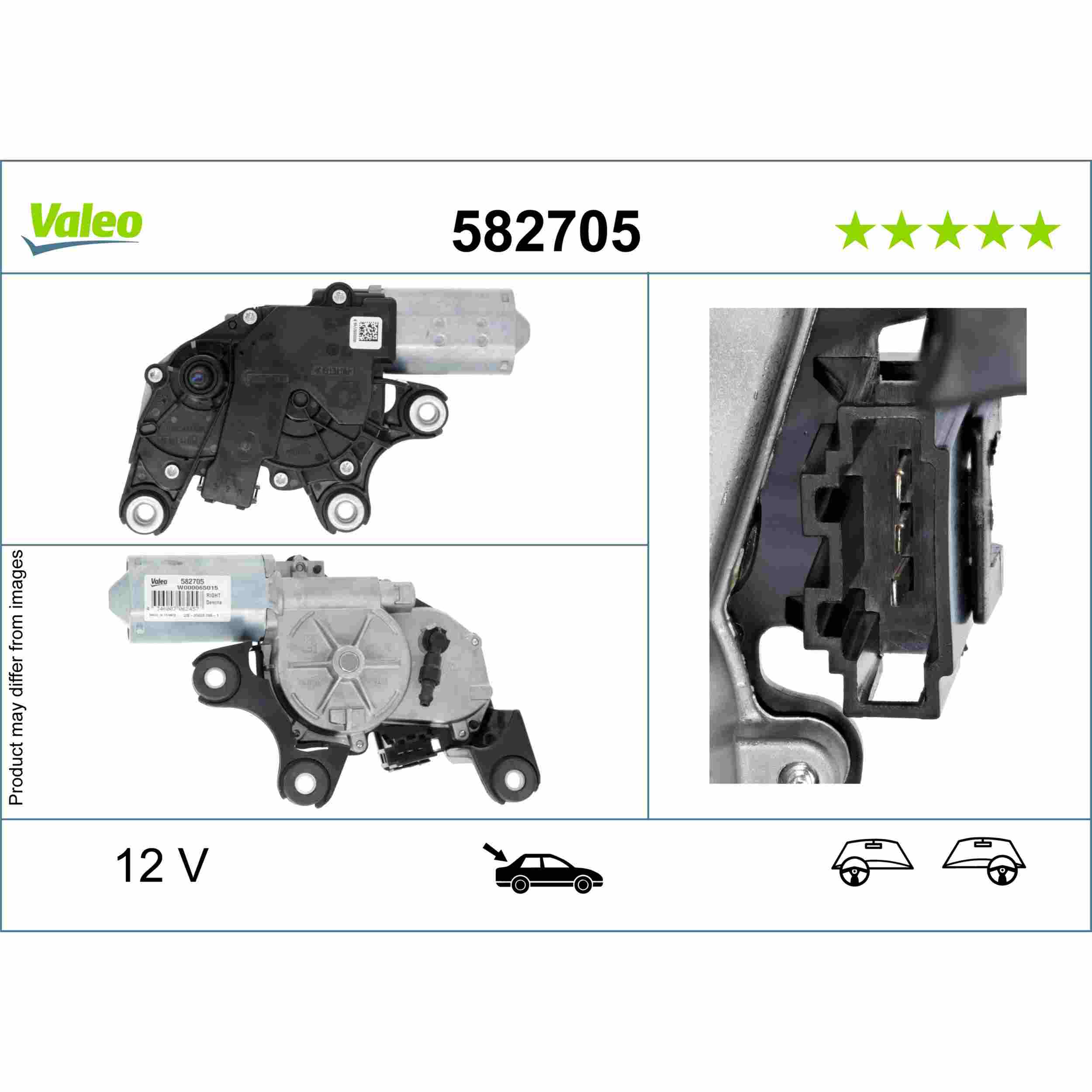 Valeo Wiper Motor 582705