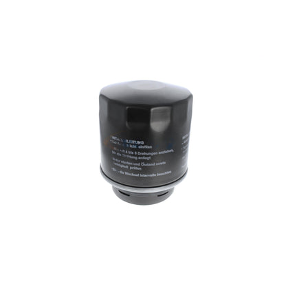 VAICO Engine Oil Filter V10-2102