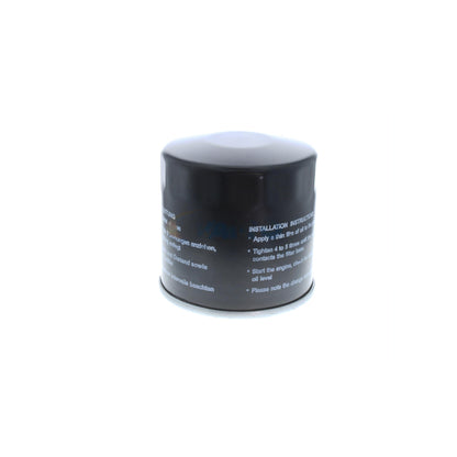 VAICO Engine Oil Filter V51-0035