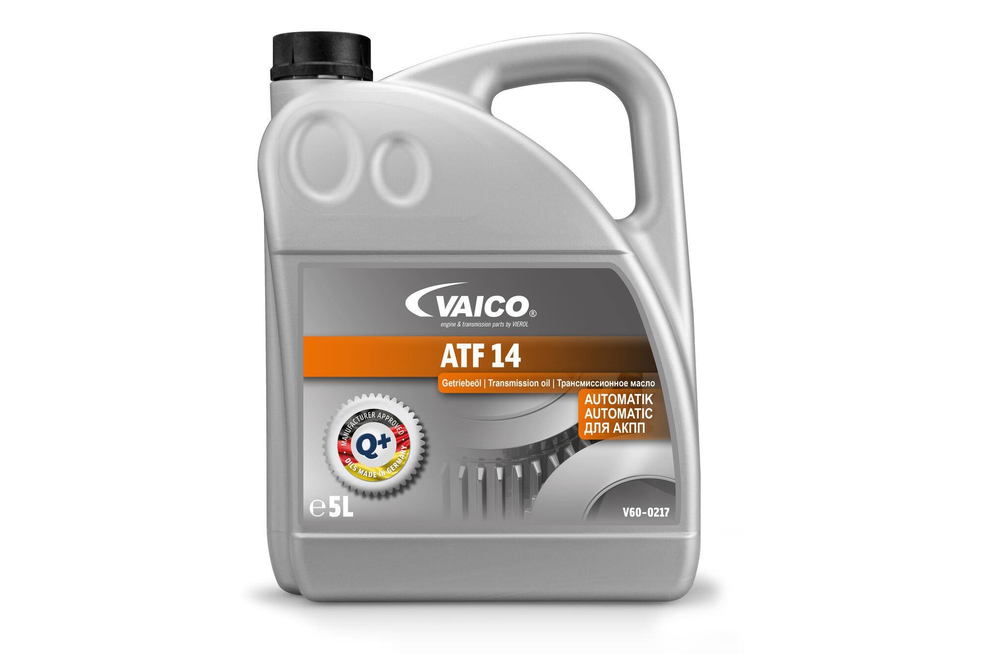 Vaico V60-0217