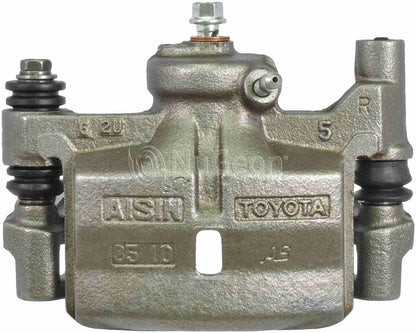 BBB Industries Remanufactured Disc Brake Caliper 99-01571A
