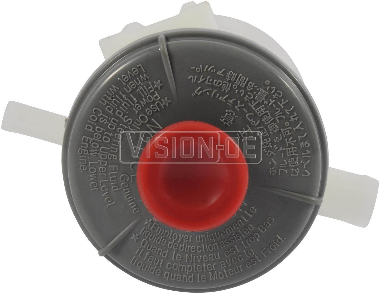 BBB Industries Power Steering Remote Reservoir 993-0002