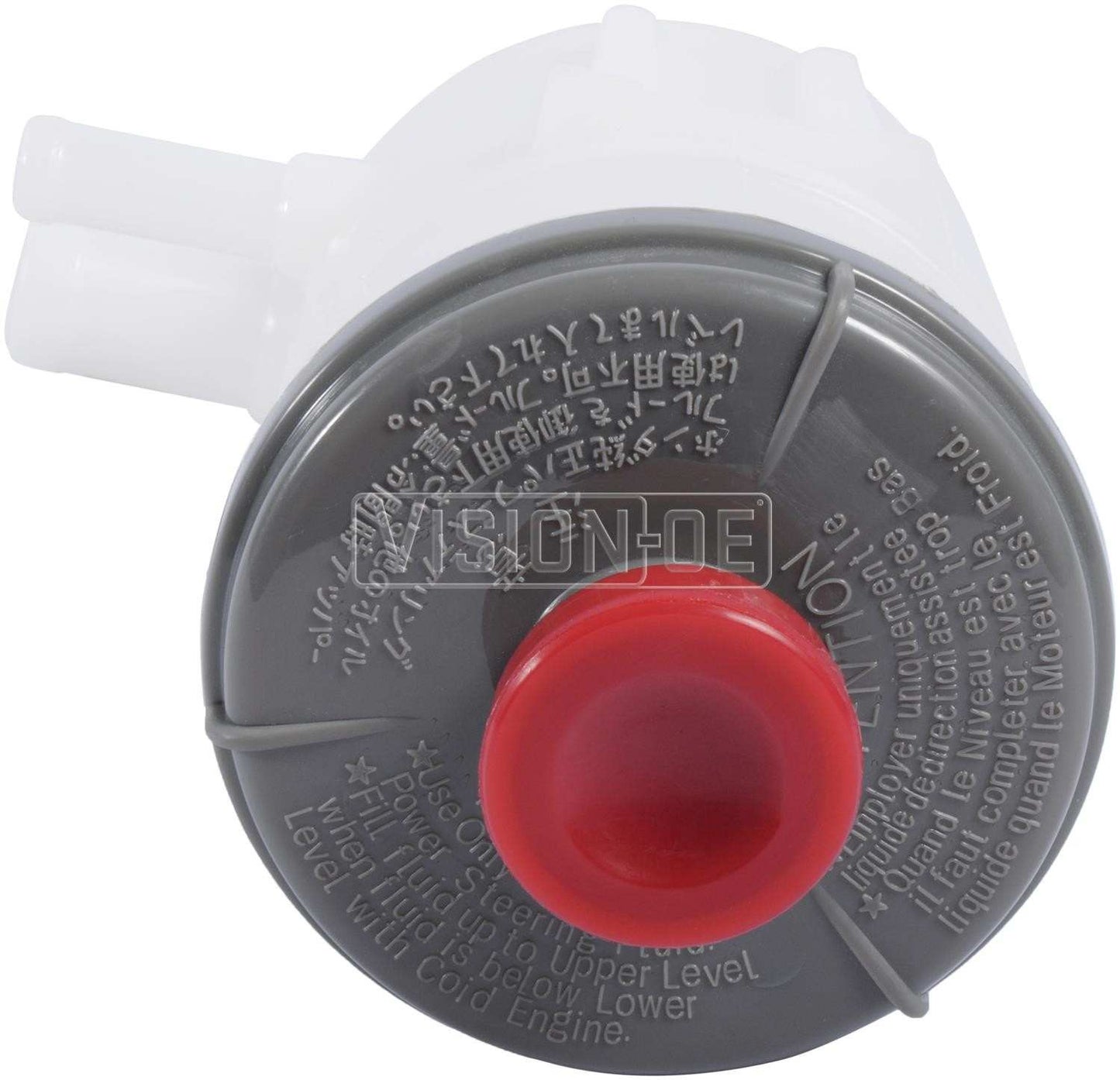 BBB Industries Power Steering Remote Reservoir 993-0003