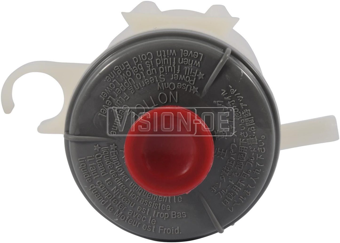 BBB Industries Power Steering Remote Reservoir 993-0014