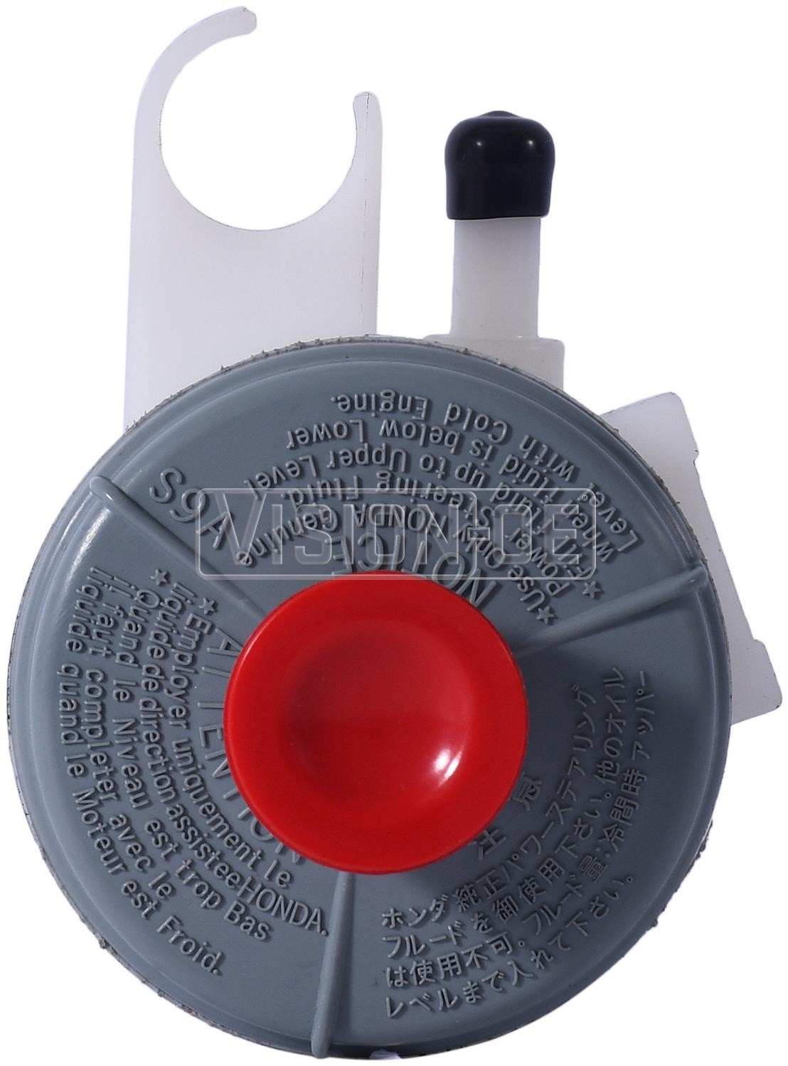 BBB Industries Power Steering Reservoir 993-0021