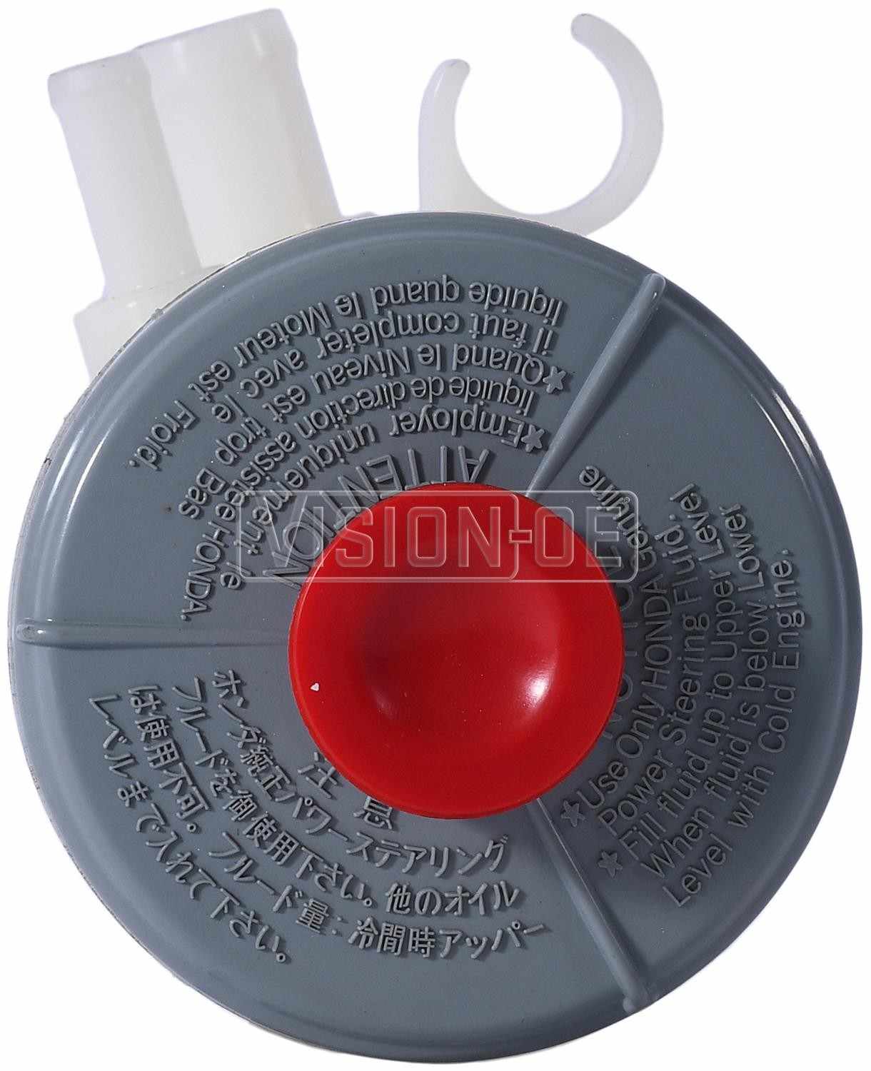 BBB Industries Power Steering Remote Reservoir 993-0023