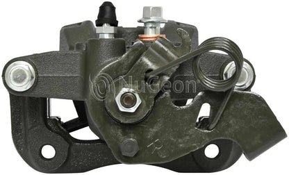 BBB Industries 99P00860A