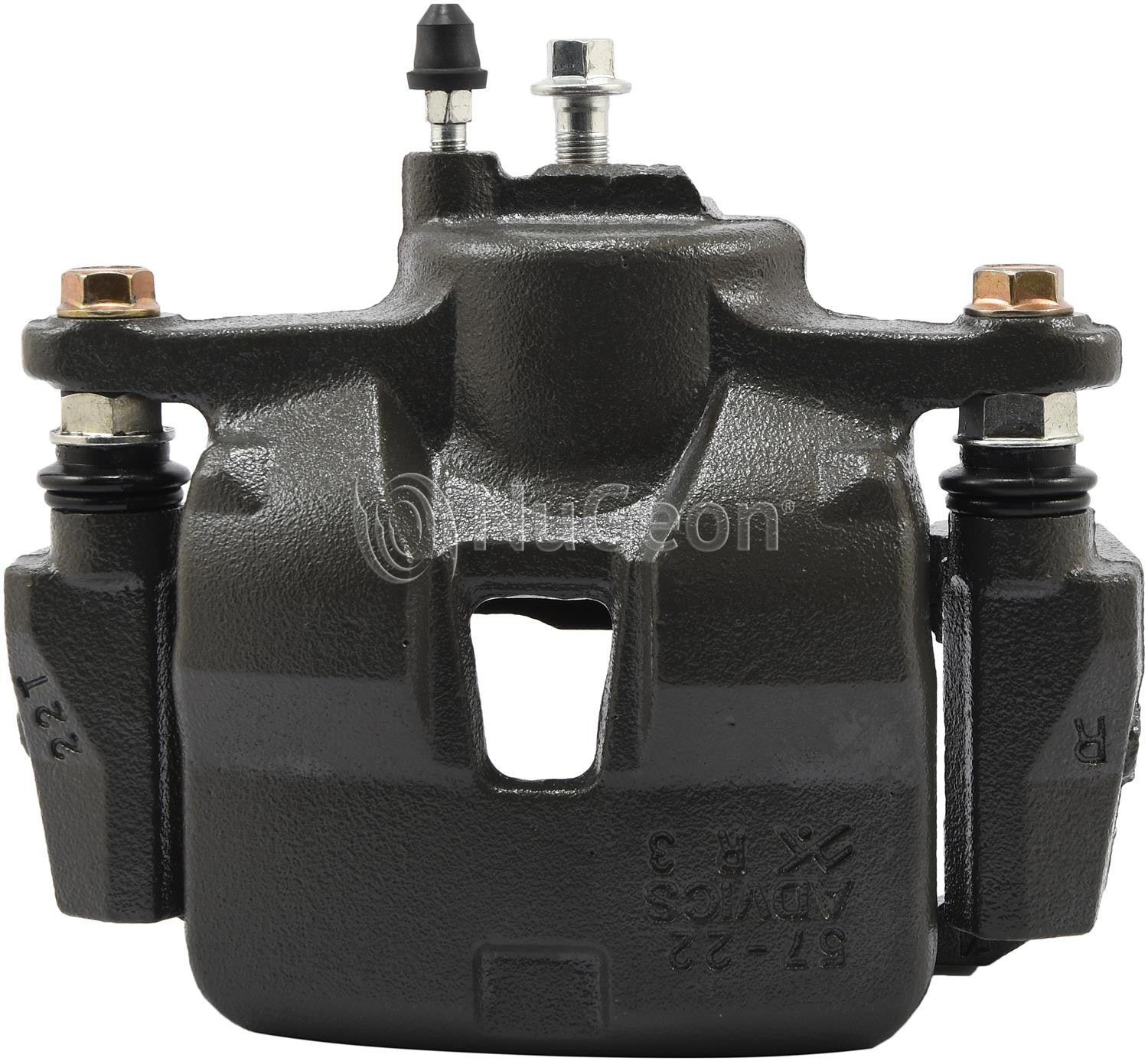 Vision OE Disc Brake Caliper 99P01767B main image