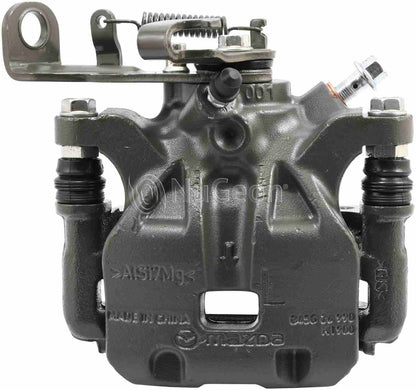 BBB Industries 99P02000B